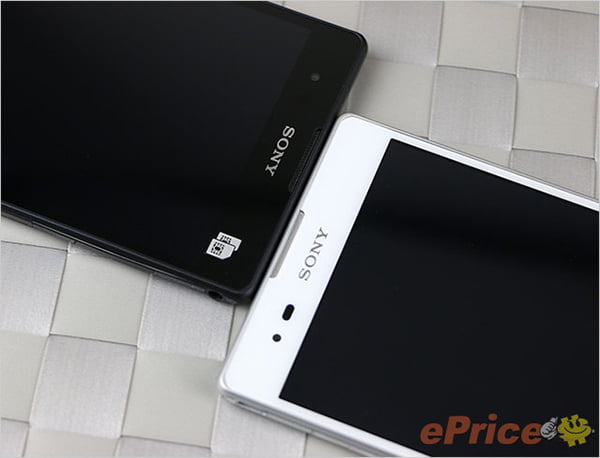 Xperia-T2-Ultra-4