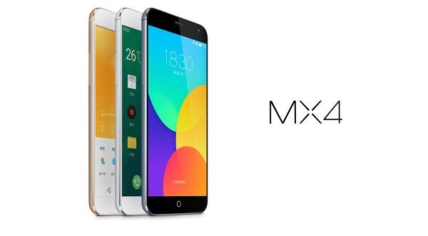 AnTuTu Rekortmeni Meizu MX 4 Tanitildi!