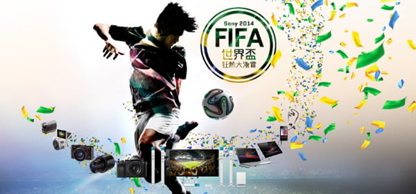 Sony - FIFA Ortakligi Sona Geldi!