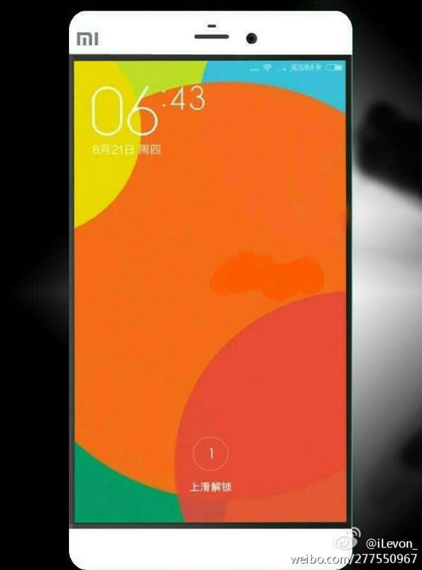 Xiaomi Mi 5 Sizdirildi!