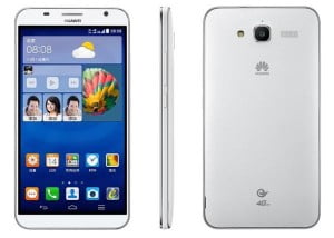 Huawei_Ascend_GX1