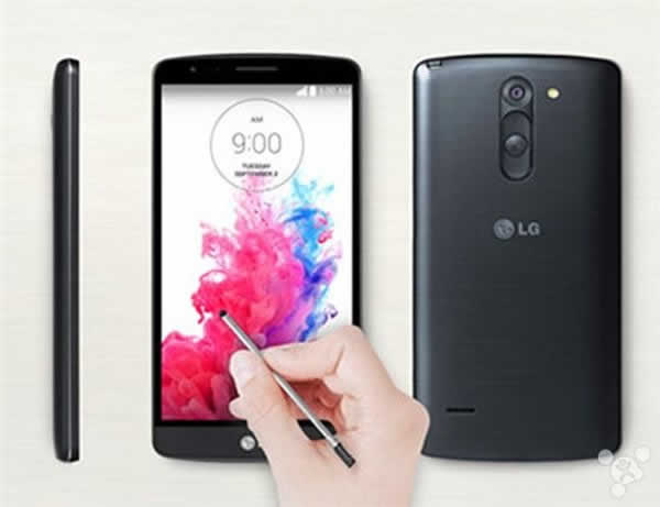 LG G4 Stylus Rakiplerini Korkutuyor!