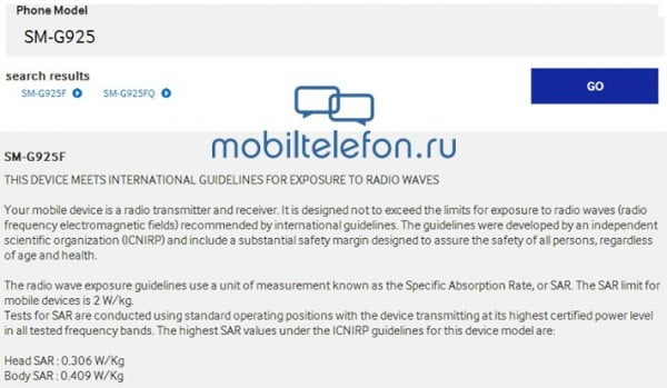 Samsung-Galaxy-S6-Edge-s-SAR-Rating-Shows-a-Phone-with-Extremely-Low-Radiation-Levels-472620-2