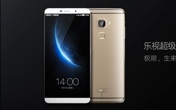 LeTV_One (3)
