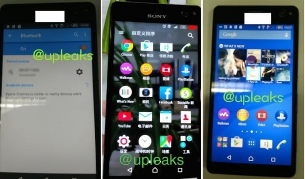 Sony Xperia C4 Hakkında Yeni Detaylar 2 Sony_Xperia_C4 (1)
