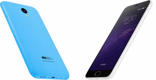 Meizu'dan phablet M2 Note!