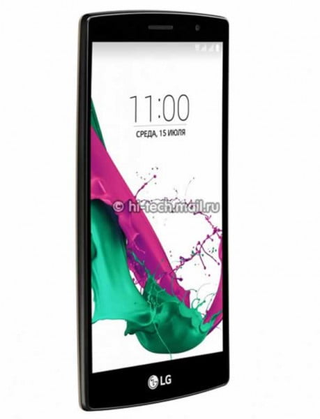 LG G4 S'ten Yeni Kareler Sizdi4