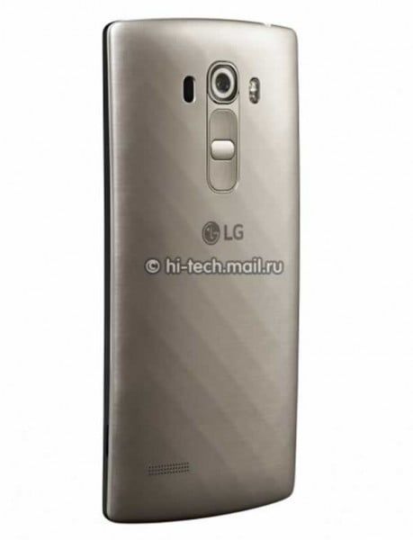 LG G4 S'ten Yeni Kareler Sizdi5