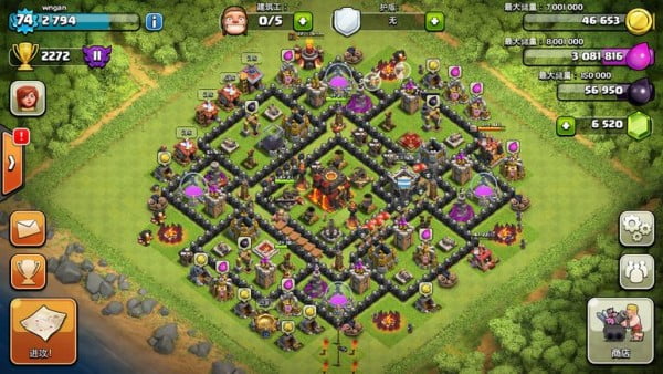 clash-of-clans1[1]