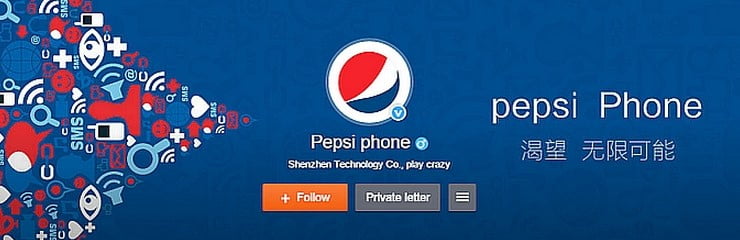 pepsi-phone