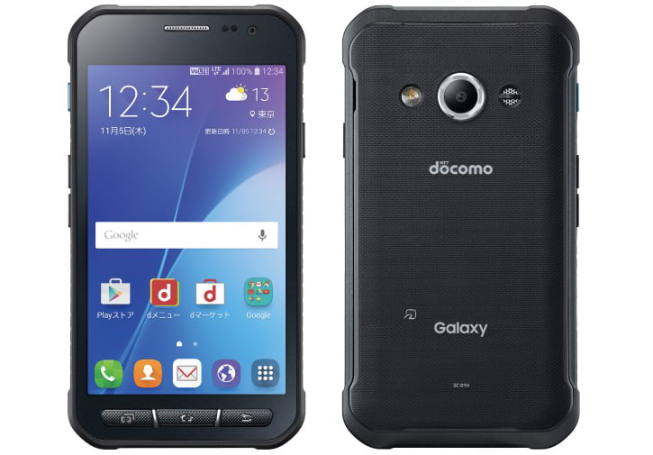 samsung-galaxy-active-neo-2