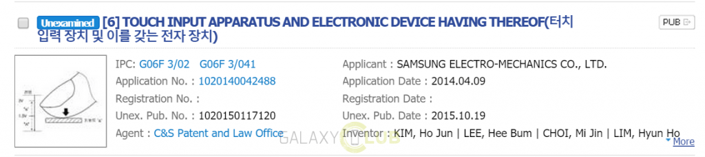 samsung-galaxy-s7-patent