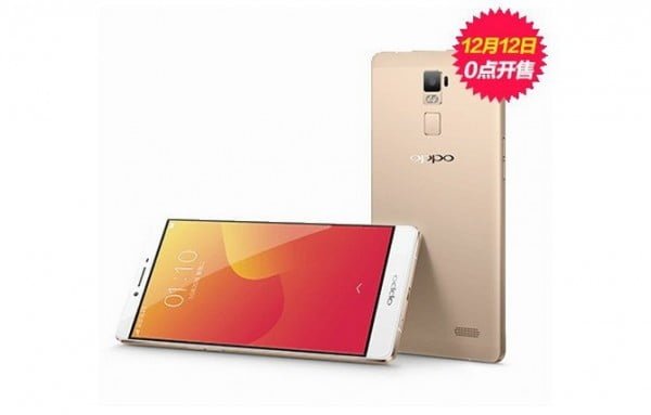 oppo r7 plus enhanced version