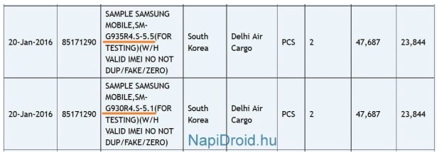 Galaxy S7 ekran boyutu doğrulandı! 2 galaxy-s7-ekran-boyutu