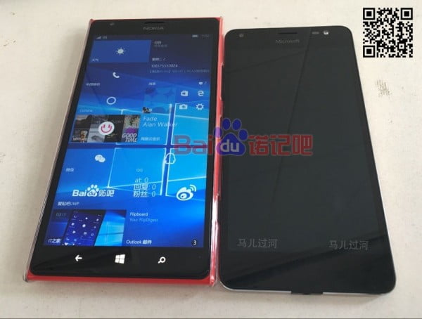 lumia-650-xl (1)