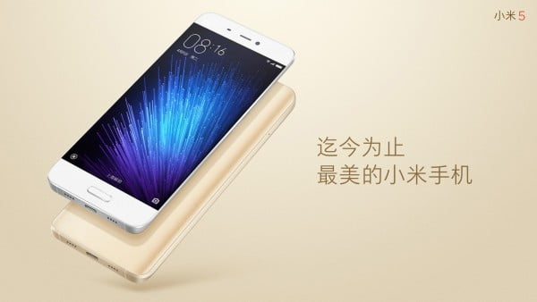 xiaomi-mi5 (3)
