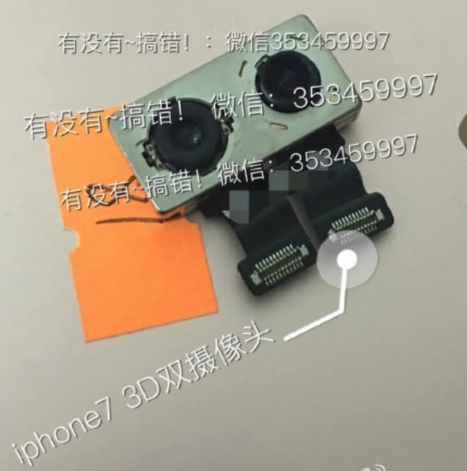 iphone-7-plus-cift-kamera-2