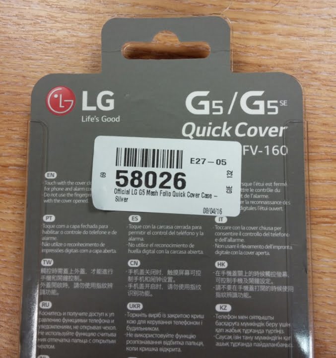 lg-g5-se-2