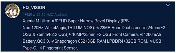 xperia-m-ultra