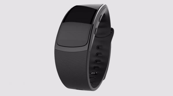 samsung-fitness-band