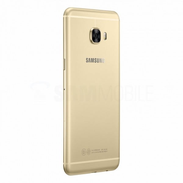 samsung-galaxy-c5 (2)