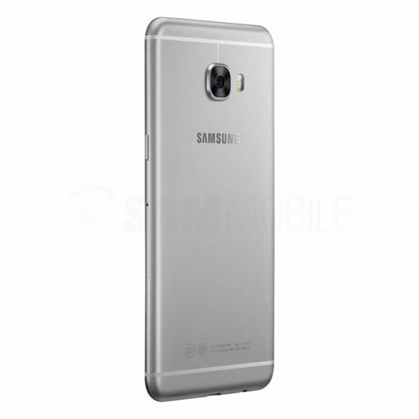 samsung-galaxy-c5 (5)