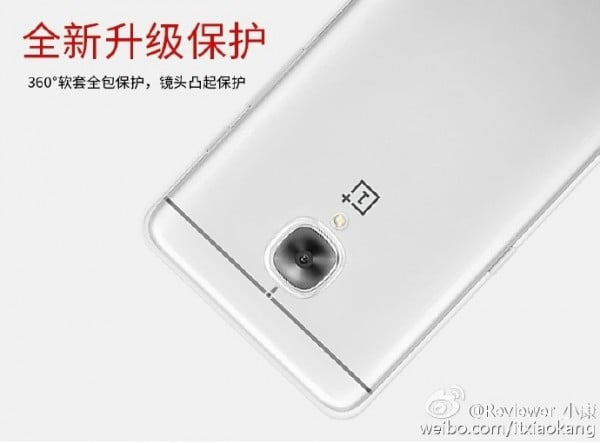oneplus-3 (5)