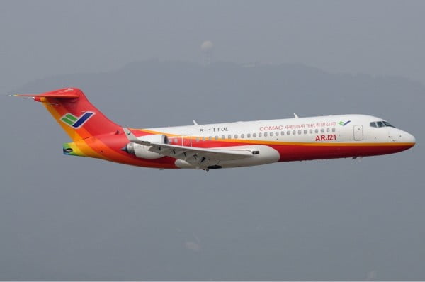 Çin COMAC_ARJ21_Gu