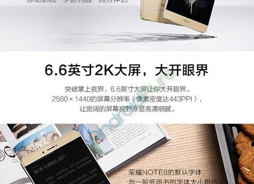 honor-note-8-leaks-in-images-just-days-before-its-unveiling-506792-2