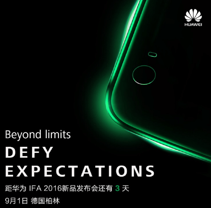 huawei-ifa-2016-2