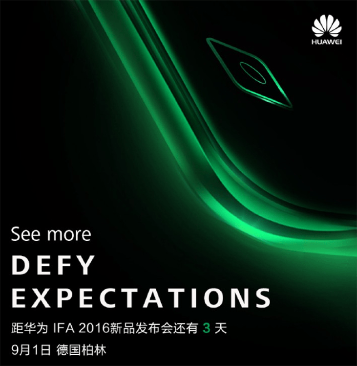 huawei-ifa-2016