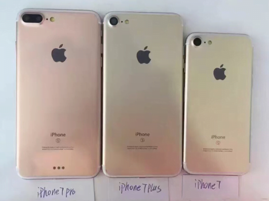 iphone-7-modelleri