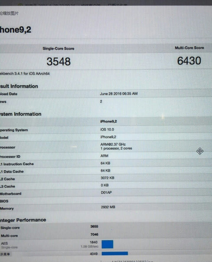 iphone-7-plus-performans-testi