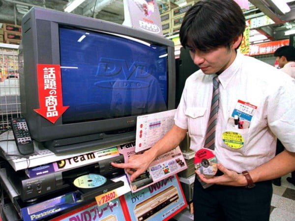 20 yıl öncesinin teknolojileri