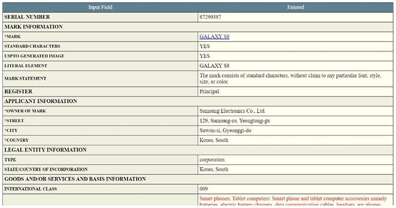 galax-y-s8-isim-hakki