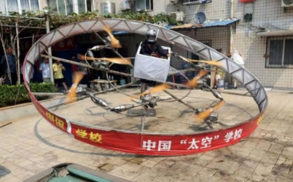 Çinli Amatör Mucitlerin Çılgın Araçları