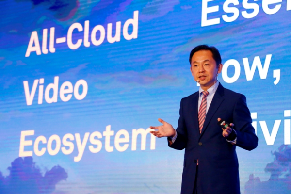 Huawei Global Analyst Summit