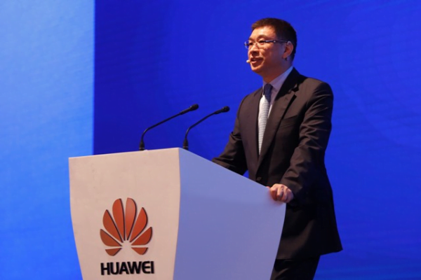 Huawei Global Analyst Summit