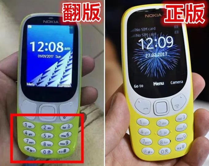 Fake-Nokia-3310