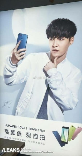 huawei-nova-2 (3)