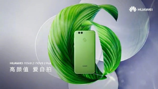 huawei-nova-2-and-nova-2-plus (1)