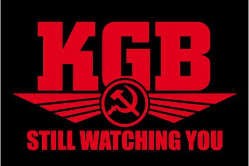 Kaspersky Rusların ABD'ye Karşı Gizli Silahı mı? 2 kgb