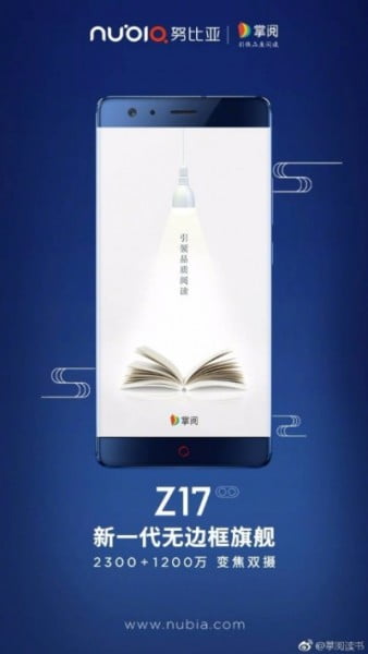 zte-nubia-z17 (1)