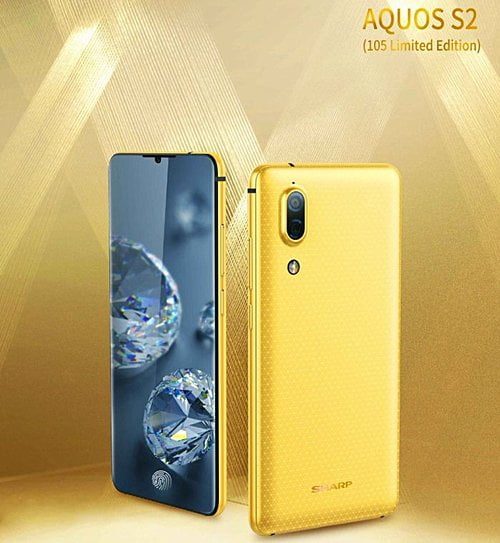 aquos s2