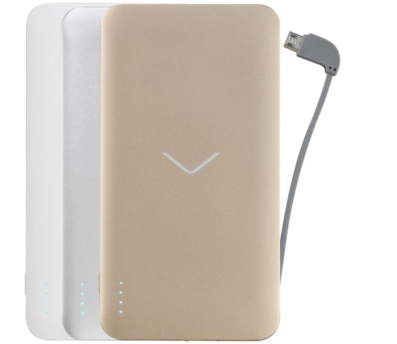 vestel teknolojik ürünler 4