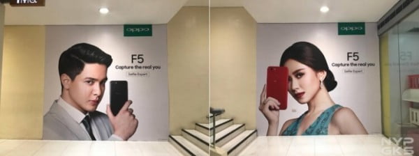 oppo-f5 (2)