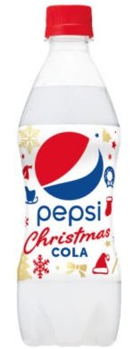 Pepsi'den çilekli kek aromalı kola geliyor: Pepsi Christmas Cola!