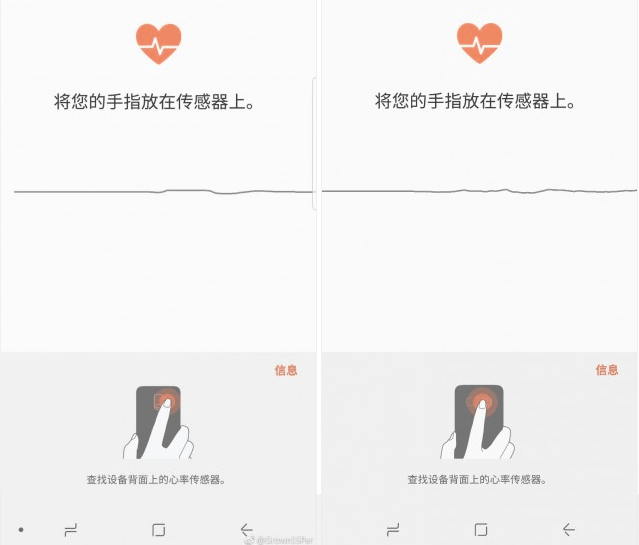 Ekran Resmi 2017-12-11 23.17.59