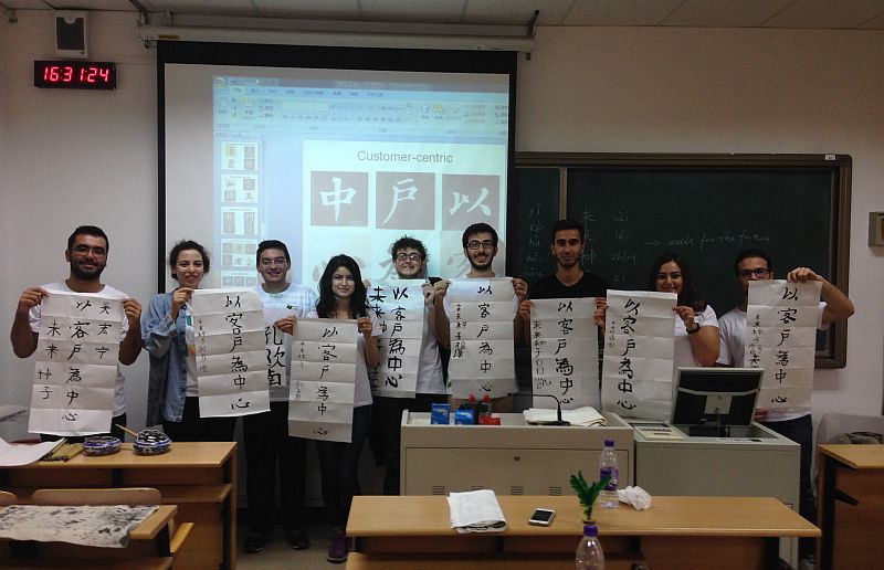 Seeds for the Future huawei 2