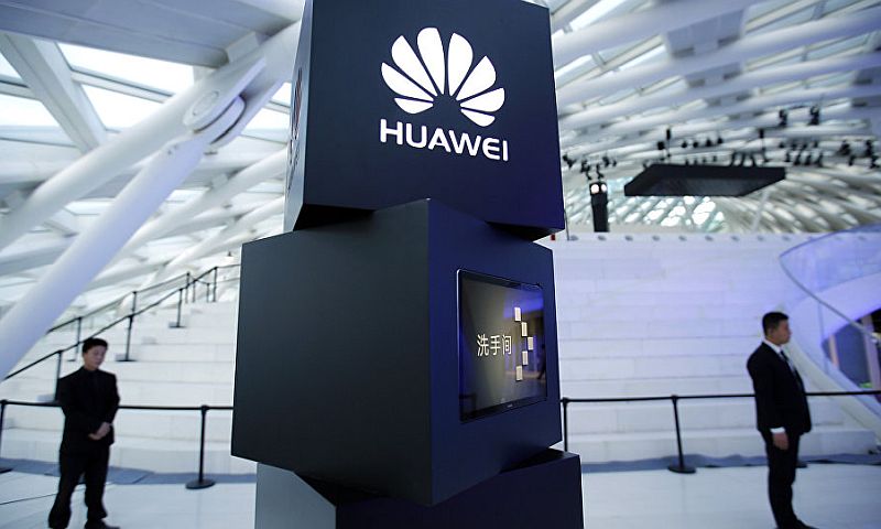 huawei dev yatırım 2